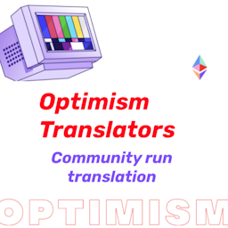 Optimism Translators
